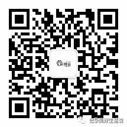 包裝紙花束的折法_花束包裝紙折法_花束包裝紙折疊