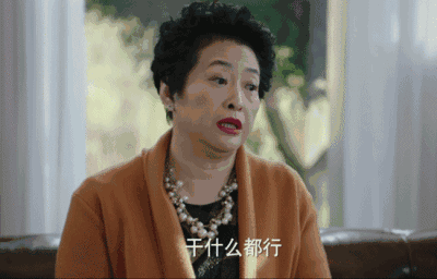 送丈母娘花好不好_送丈母娘花送幾朵_送丈母娘花送什么好