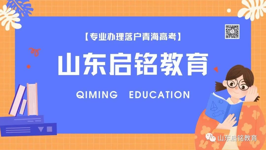 此九種花漂亮又好養，陽臺養幾盆，四季有花賞！