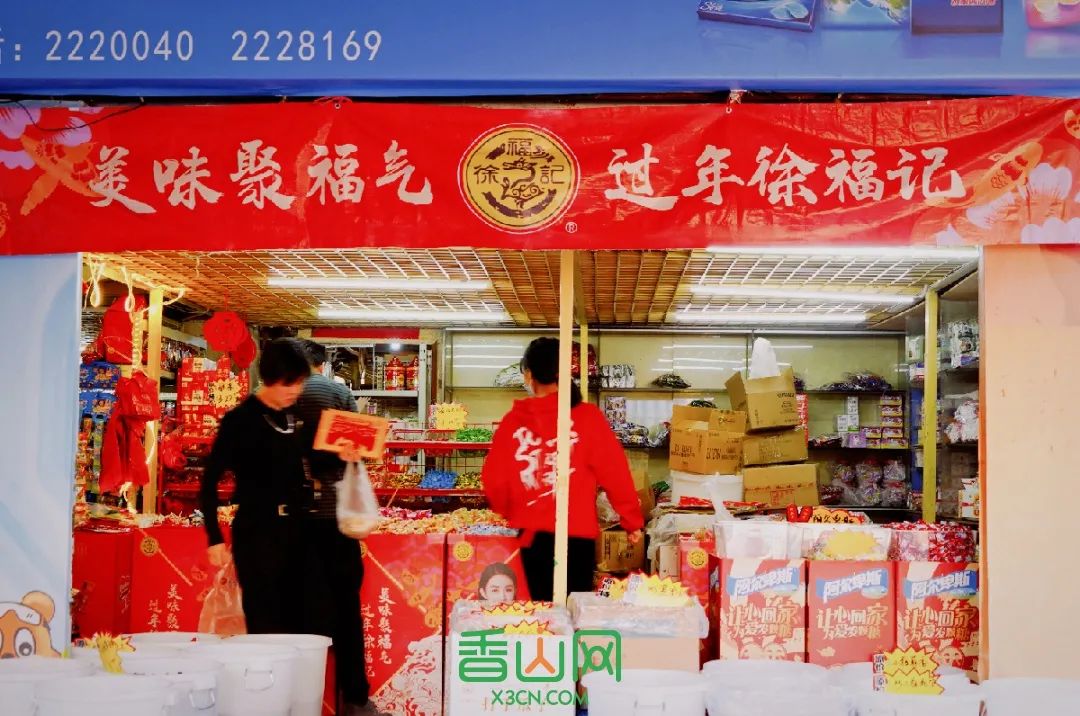 珠海花卉市場批發市場_珠海花卉市場哪里便宜_珠海市花卉批發市場