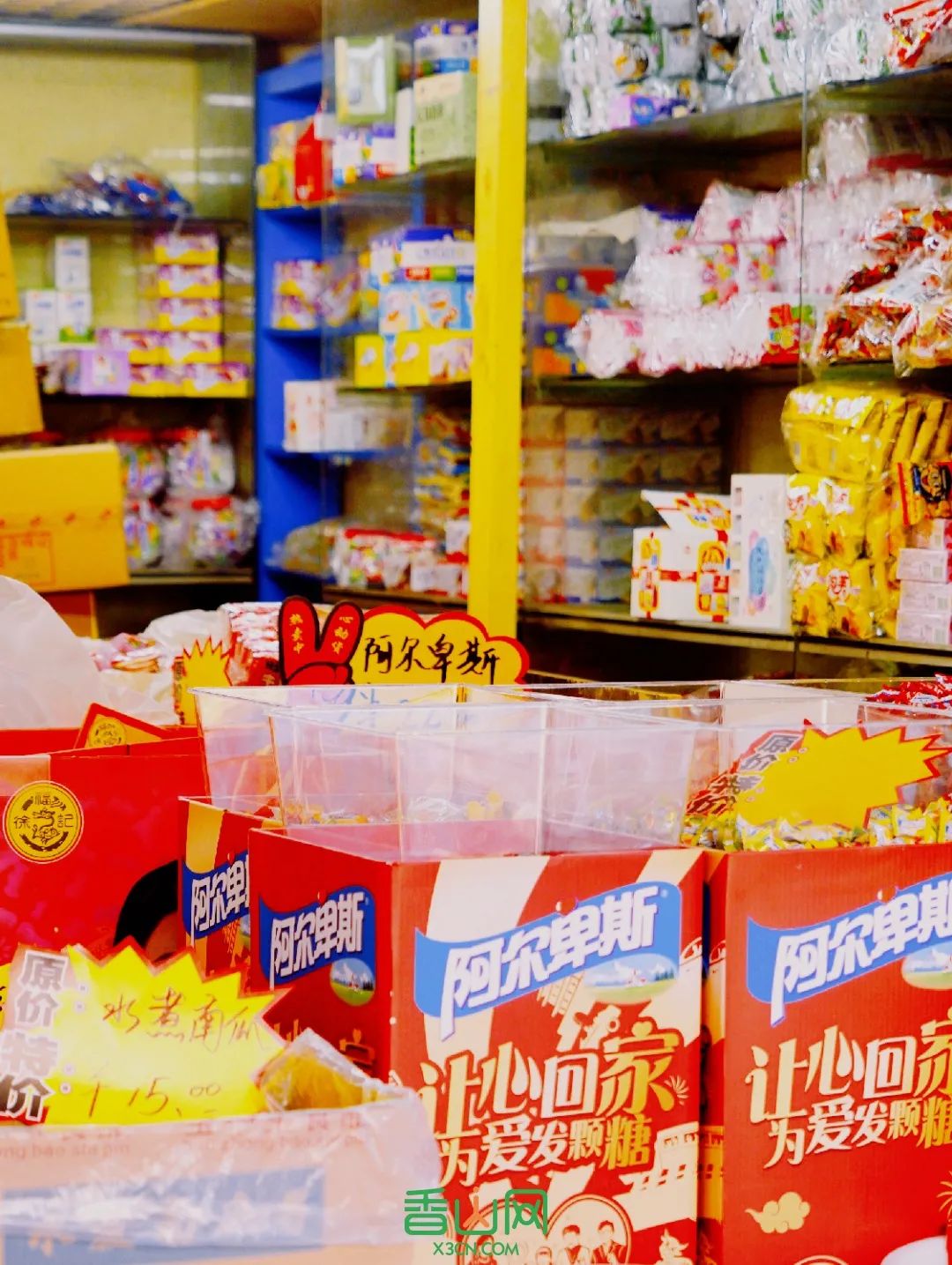 珠海花卉市場批發市場_珠海市花卉批發市場_珠海花卉市場哪里便宜