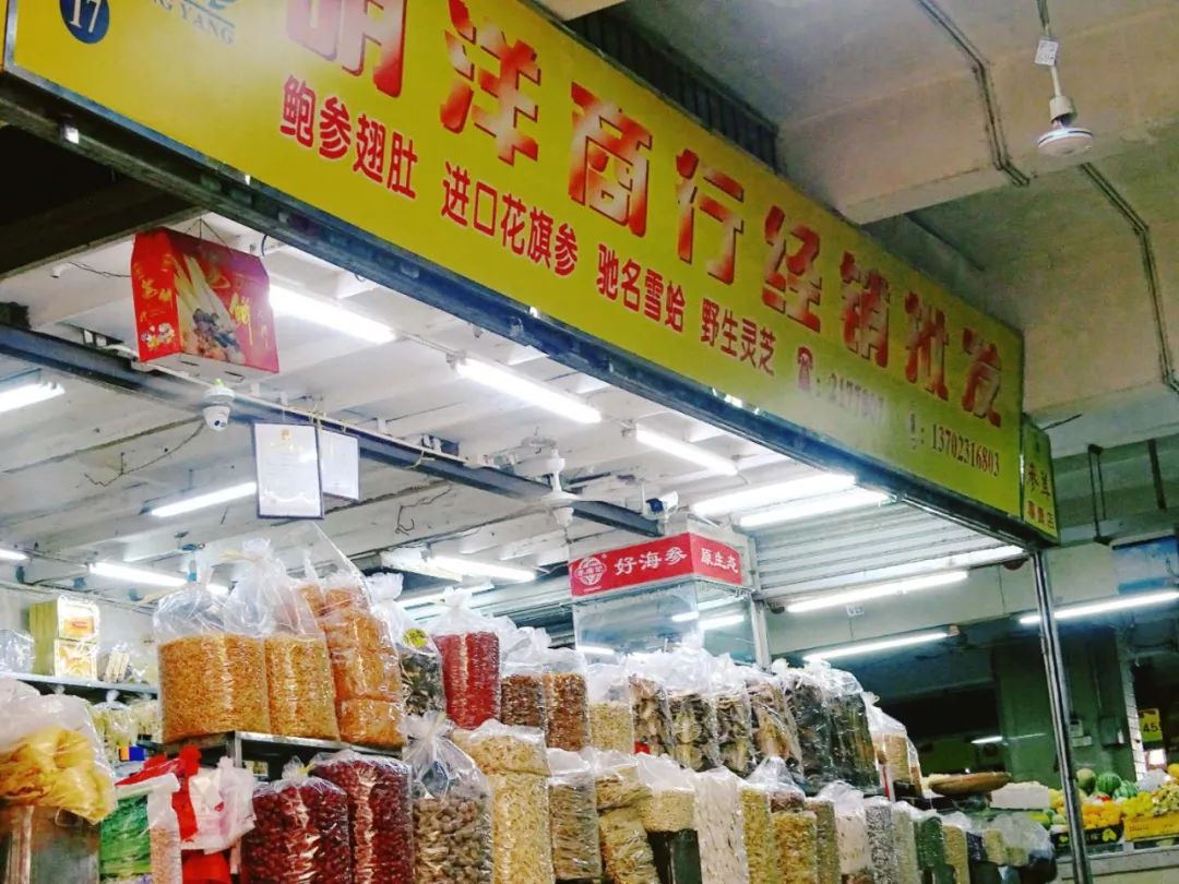 珠海市花卉批發市場_珠海花卉市場哪里便宜_珠海花卉市場批發市場