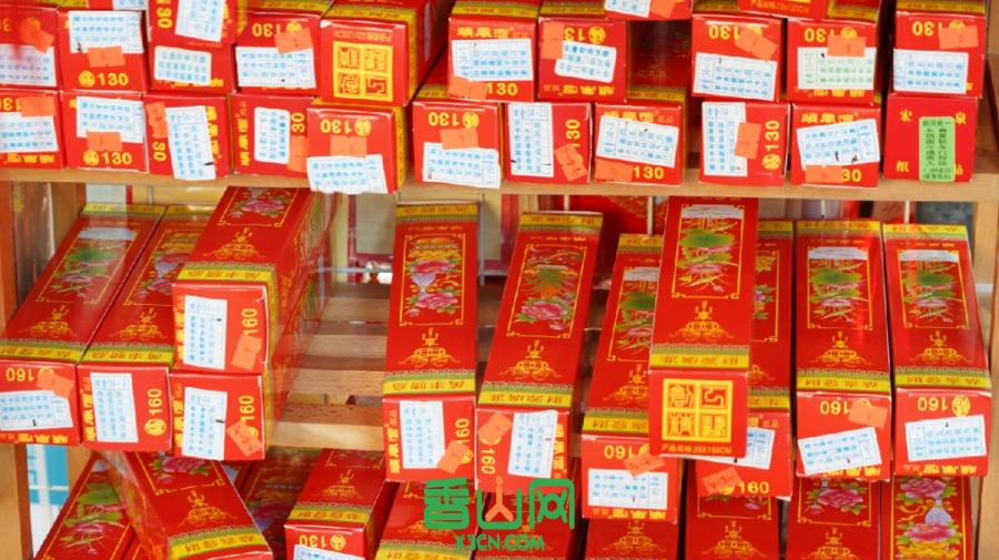 珠海花卉市場批發市場_珠海市花卉批發市場_珠海花卉市場哪里便宜